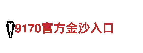 pm拼搏体育机械企业 - 专注创新与质量